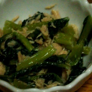 小松菜とツナ缶のナムル